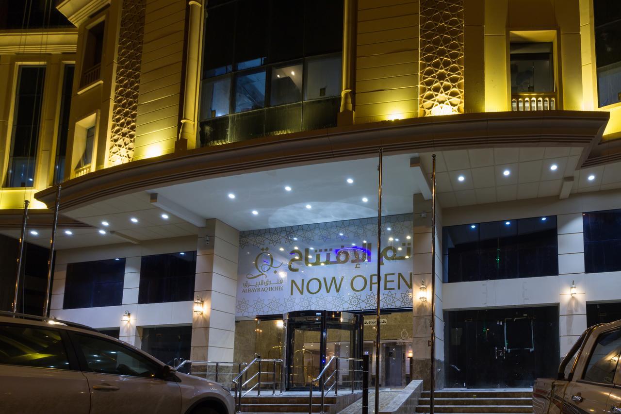 Al Bayraq Hotel Mekka Buitenkant foto