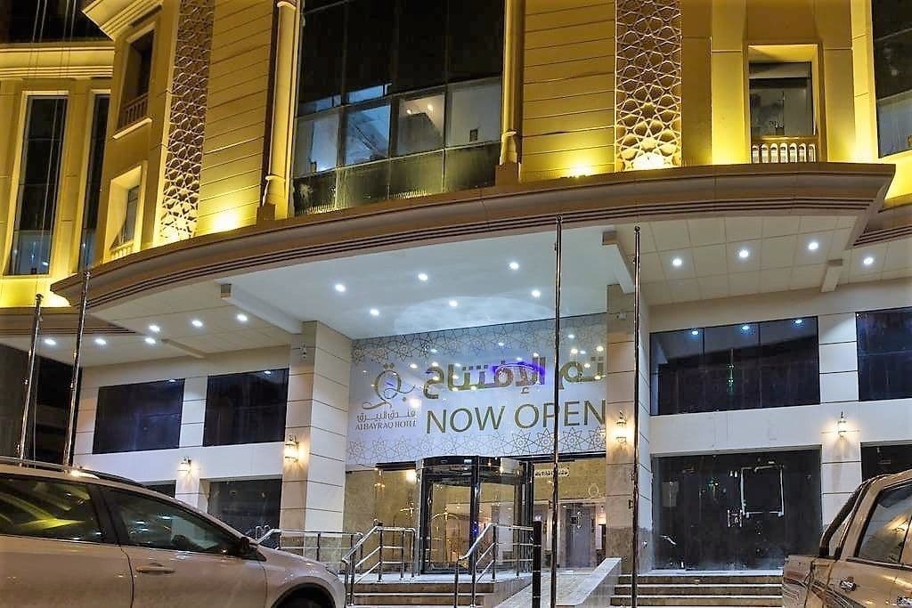 Al Bayraq Hotel Mekka Buitenkant foto