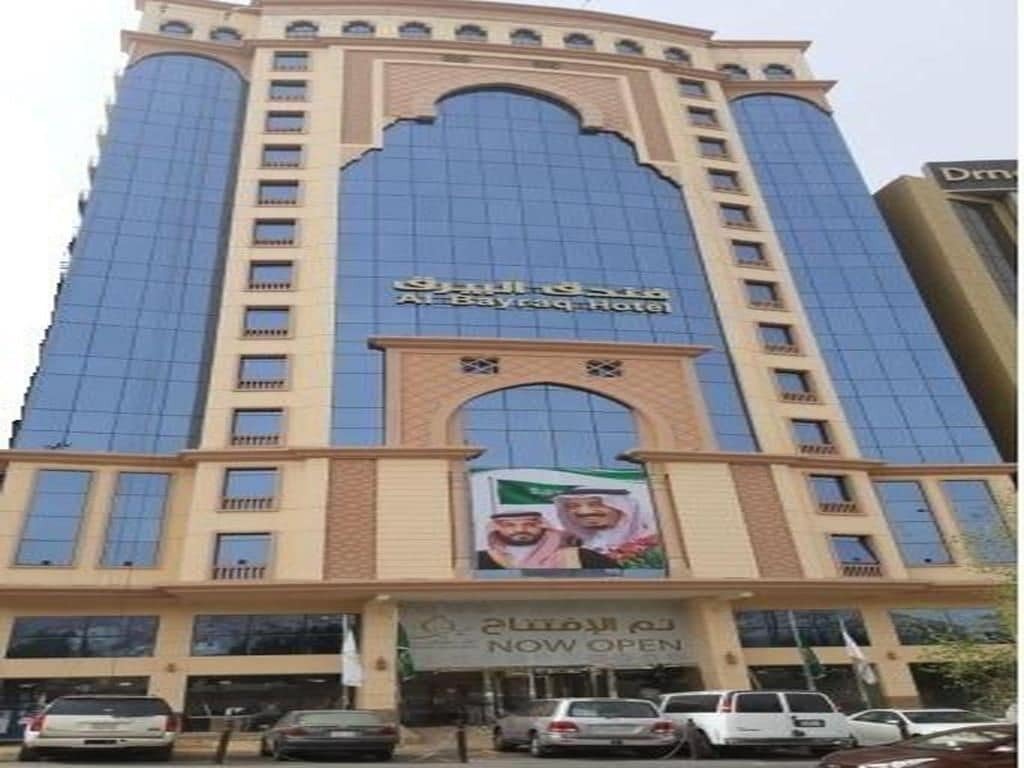 Al Bayraq Hotel Mekka Buitenkant foto